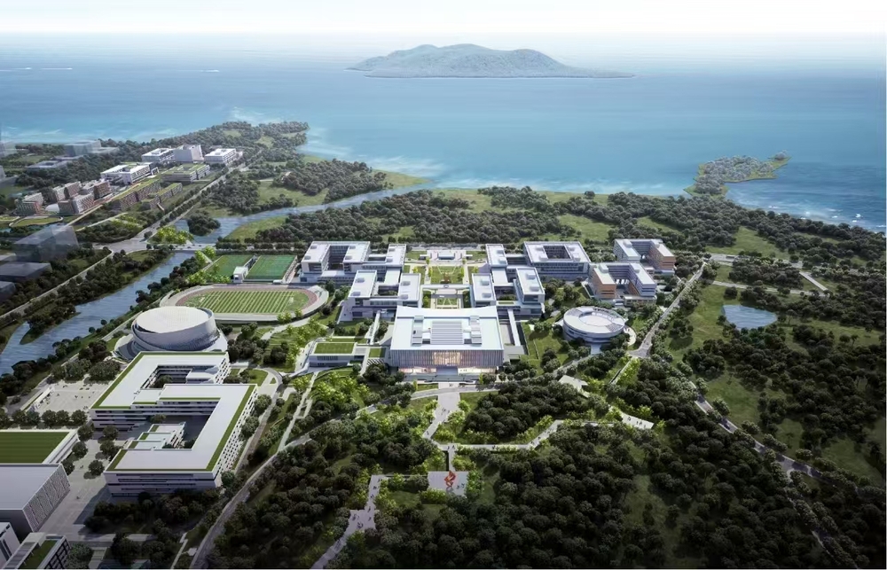 青岛石油大学